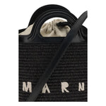 Marni Tropicalia Bucket Bag MASCMP0056Q1P386000N99BB