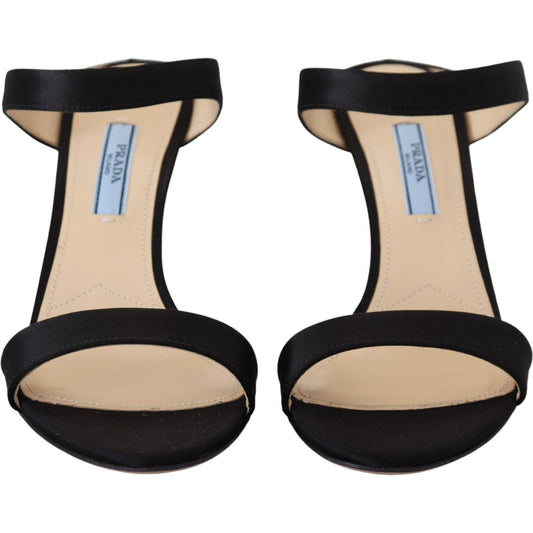 Prada Elegant Black Leather Heels Pumps Prada Black