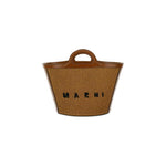 Marni Tropicalia Bucket Bag MABMMP0068Q0P386000M50BB
