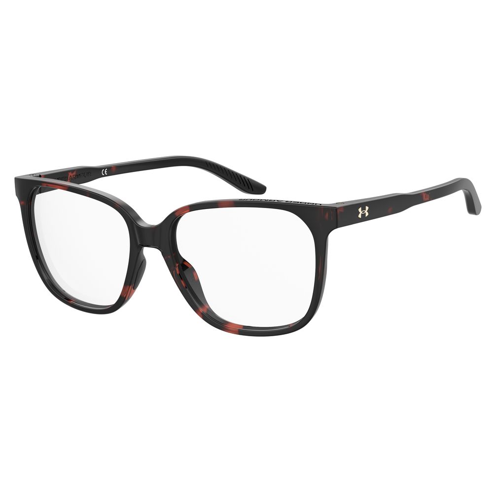 Under Armour Brown Resin Glasses (Frames)